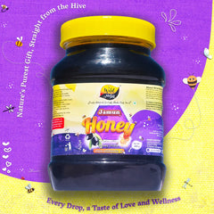 Premium Jamun Honey 500g - Authentic, Natural, and Organic Sweetener Product Image 1
